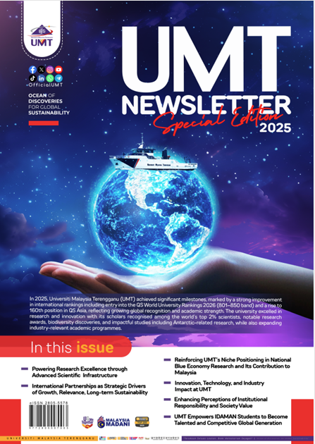 December 2025 (Special Edition)